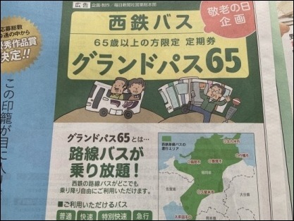 b0300759_08232970.jpeg