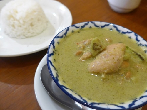 吉祥寺「アムリタ食堂」へ行く。_f0232060_1974545.jpg