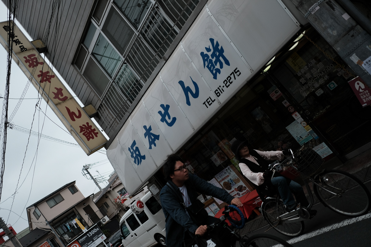 c0084666_10083615.jpg