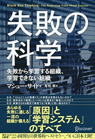 Waldの逸話の作品集 -8-_a0121671_08543378.jpg