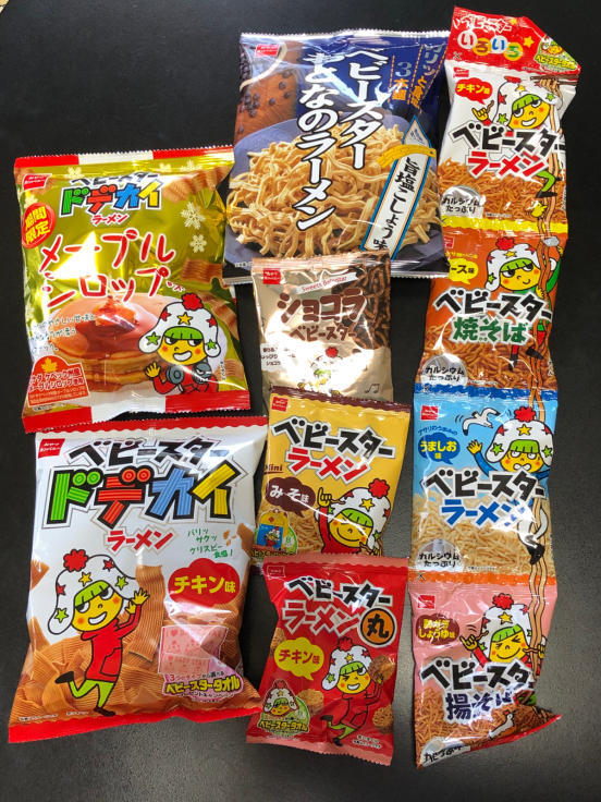 ベビースターラーメン 日だまりカフェ ベビースターラーメン 日だまりカフェ