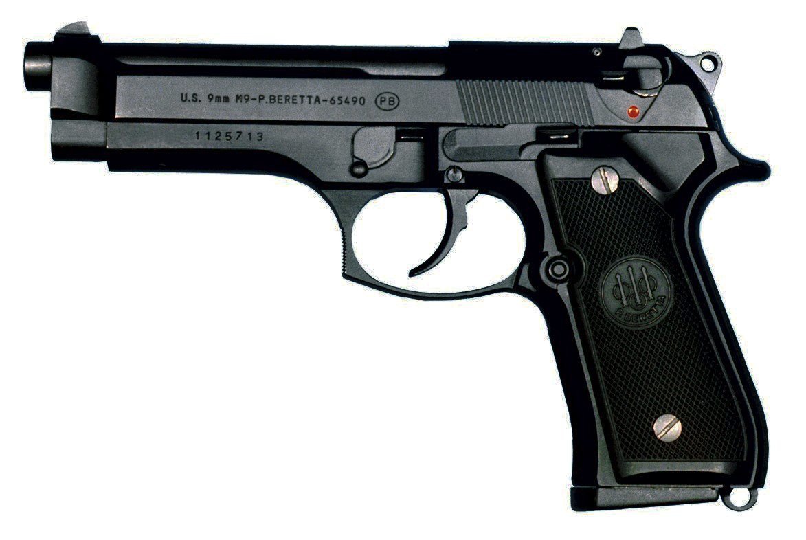 American Collectors Group PIETRO BERETTA M92SB(92FS) : イル