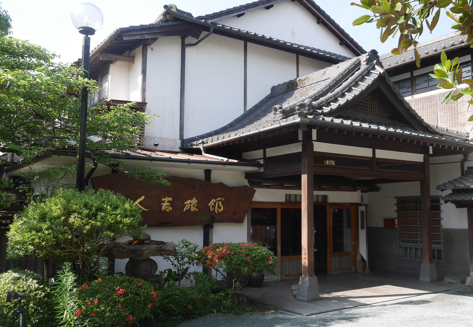 一人客も大切にする名女将の旅館-人吉旅館_a0385880_20243676.jpg