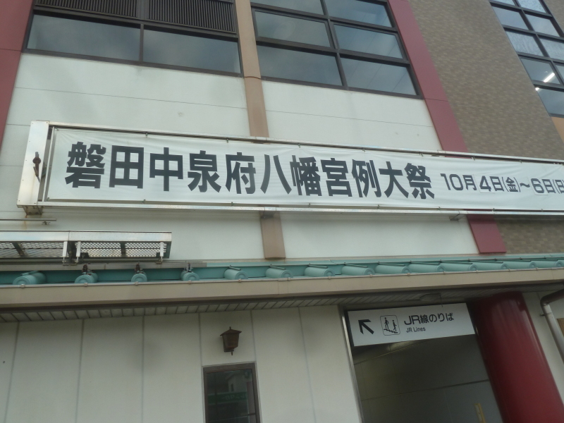 b0095981_02381466.jpg