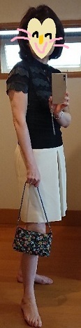 敬老の日 松茸御膳_a0264383_16572407.jpg