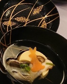 敬老の日 松茸御膳_a0264383_17025219.jpg