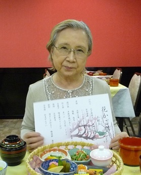 敬老の日 松茸御膳_a0264383_22054869.jpg