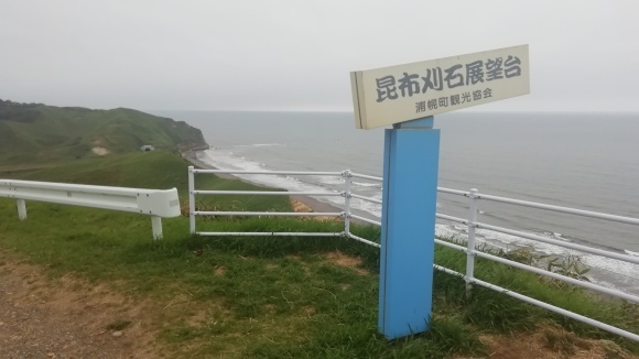 c0212083_20120327.jpg