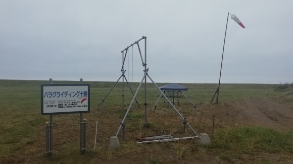 c0212083_20125624.jpg