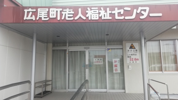 c0212083_20261462.jpg