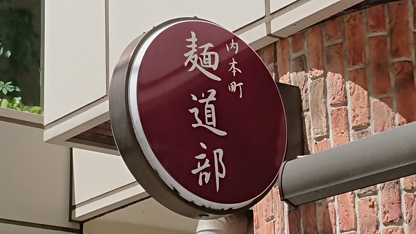 f0051283_1192266.jpg