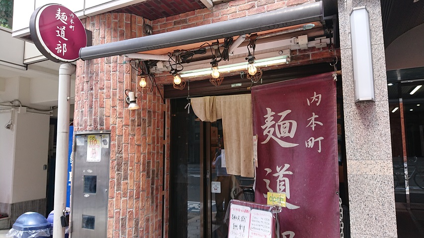f0051283_1193749.jpg