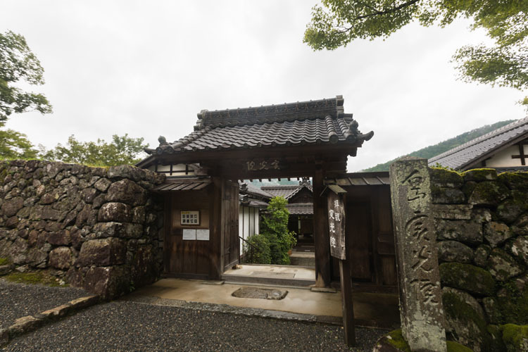 実光院_e0051888_05442115.jpg