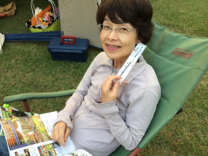 秋を探して芸北方面・・・_e0036217_09502777.jpg