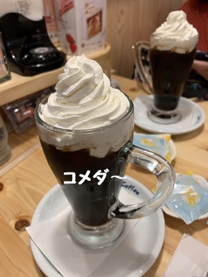 f0251618_14040569.jpg