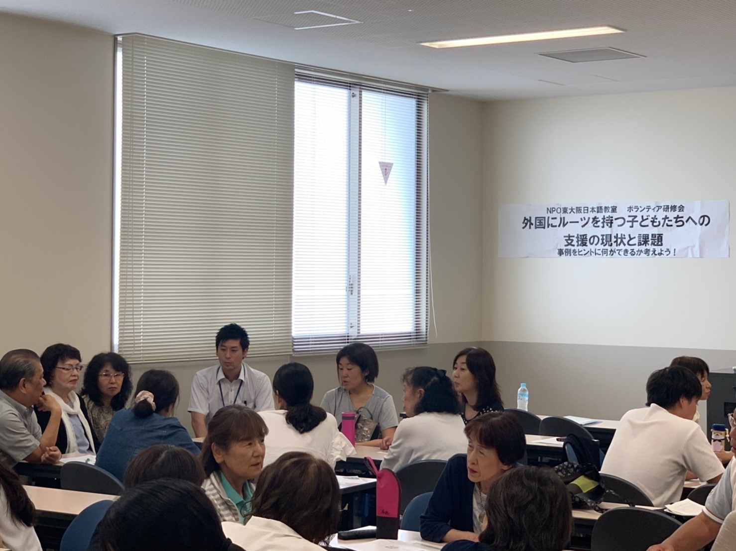 2019年度 第1回ボランティア研修会 ご報告_e0175020_04564375.jpg