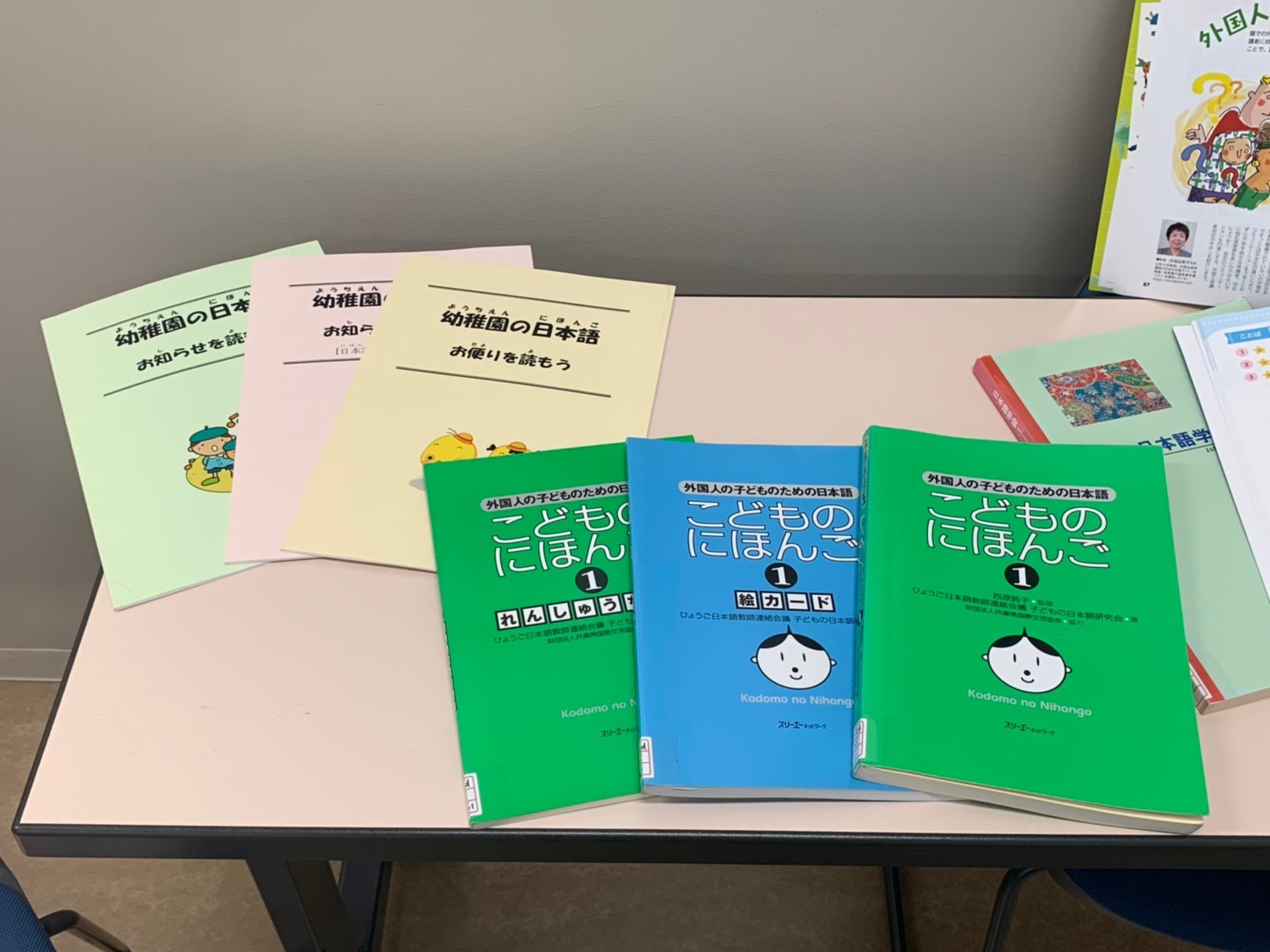2019年度 第1回ボランティア研修会 ご報告_e0175020_05051759.jpg