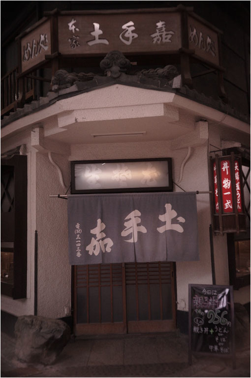 b0226423_16344370.jpg