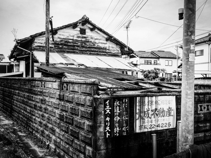 高萩市有明町 / iPhone 8_c0334533_18010740.jpg