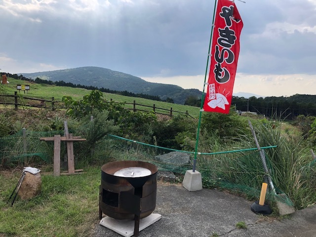 県道28号線大切り畑大橋が開通しました、焼き芋振る舞いでした。_d0009738_11234599.jpg