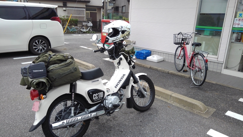 大郷戸山賊宴会 ―秋の気配―_e0086244_12444567.jpg