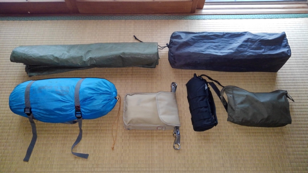 大郷戸山賊宴会 ―秋の気配―_e0086244_12465752.jpg