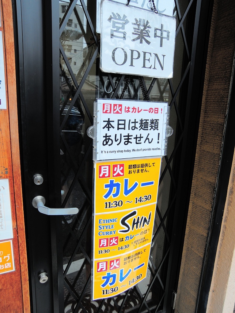 a0384046_22113233.jpg