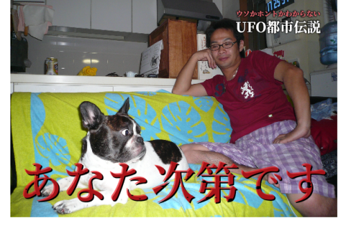 b0307951_00154333.png