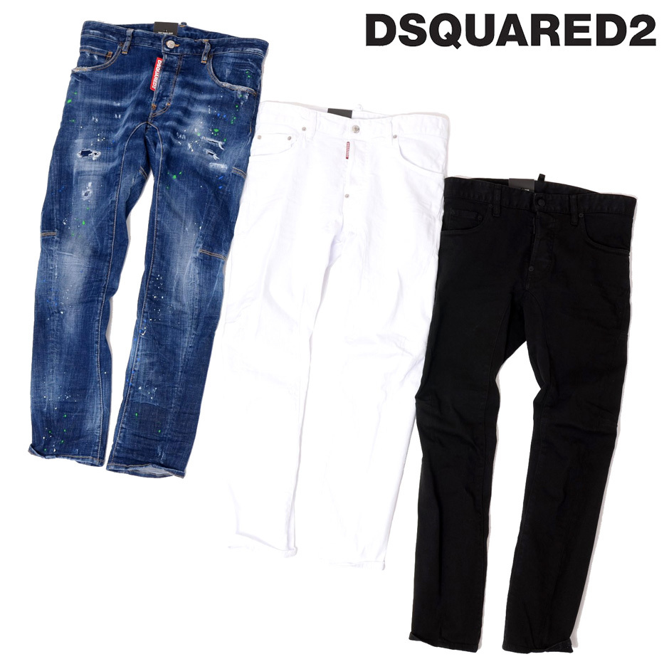 Dsquared2 新作ディースクエアード デニム特集 その2 メンズセレクトショップ Via Senato