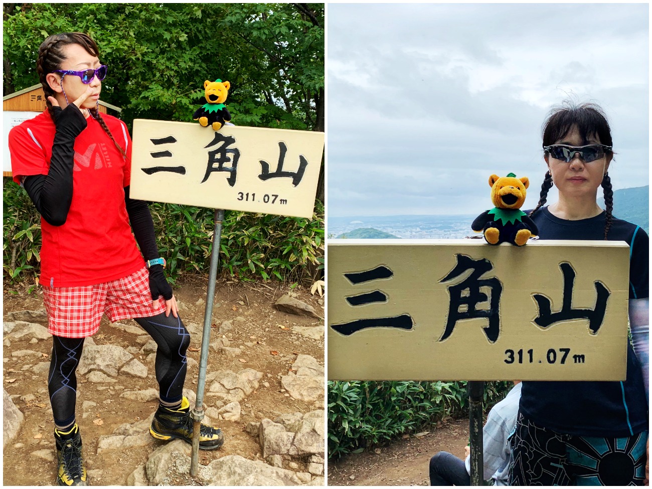 ☆2019.9.16 奥三角山～大倉山～三角山_e0105954_0123790.jpg