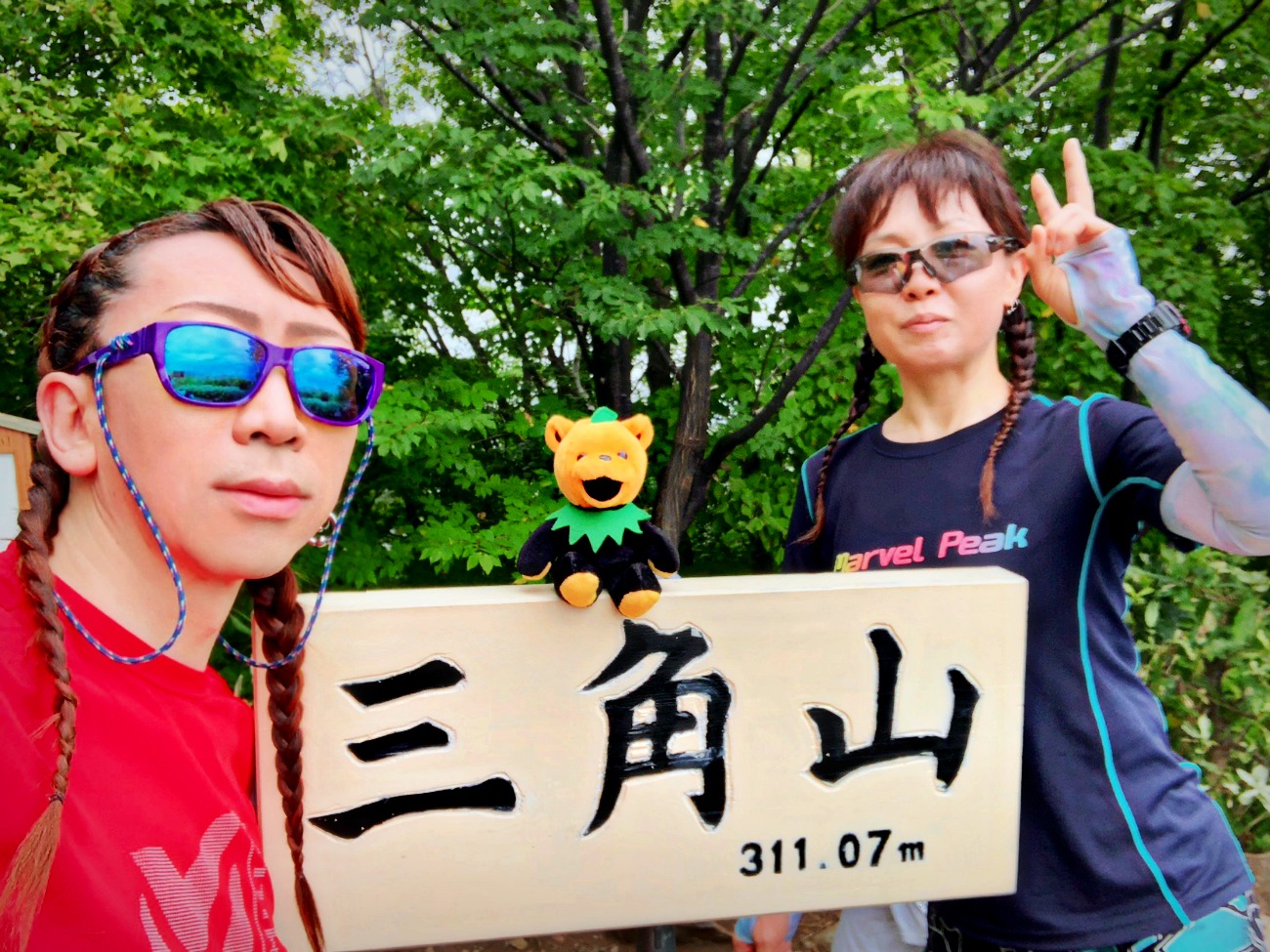 e0105954_0134150.jpg
