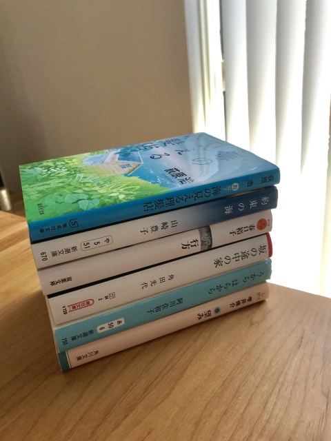 f0349957_15005606.jpeg
