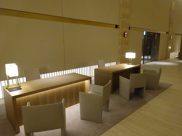 THE OKURA TOKYO (オークラ東京)(1)_b0405262_23021612.jpg