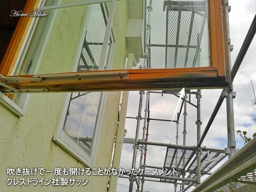 c0108065_21160671.jpg