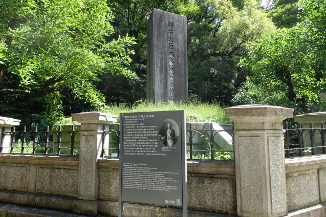 e0232277_16240918.jpg