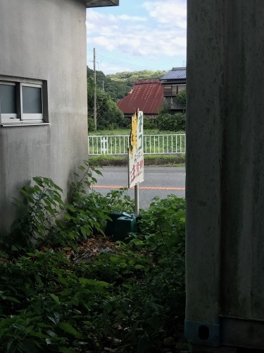 a0216583_23394559.jpeg