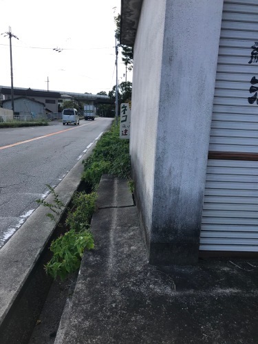 看板その後_a0216583_23395107.jpeg