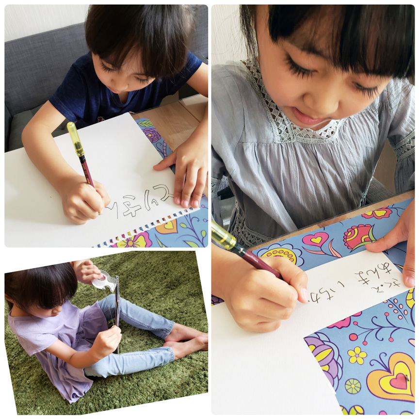 『ミュシャ展』『教会の鐘』『とりさんのにじ』…娘、7歳になりました。_d0224894_05404076.jpg