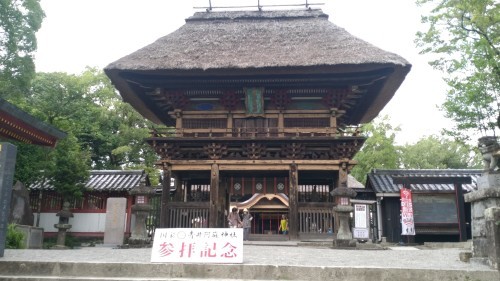 f0166694_18172445.jpg