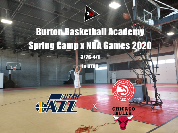 Spring Camp & NBA Utah Jazz Home Game_a0326598_13382730.png