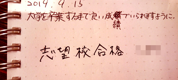 a0329820_17211368.jpg