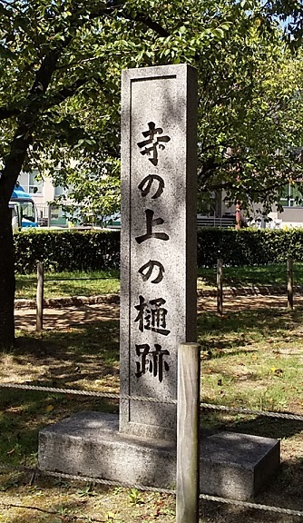 c0280322_22185202.jpg