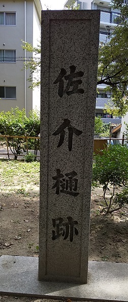 c0280322_22191823.jpg
