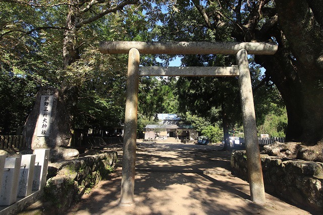 浜の宮王子社跡と補陀洛山寺を散策_e0321325_11171725.jpg