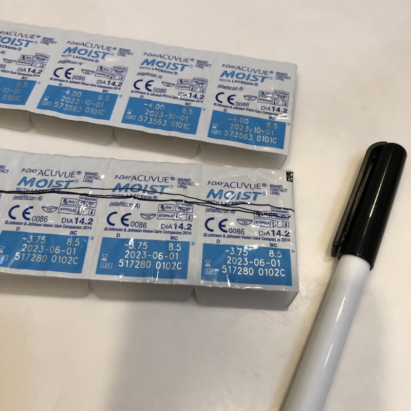 旅行に便利 一瞬で使い捨てコンタクトレンズの左右を見分ける方法 おシゴト思考 ライフオーガナイズ Viva Life Lab