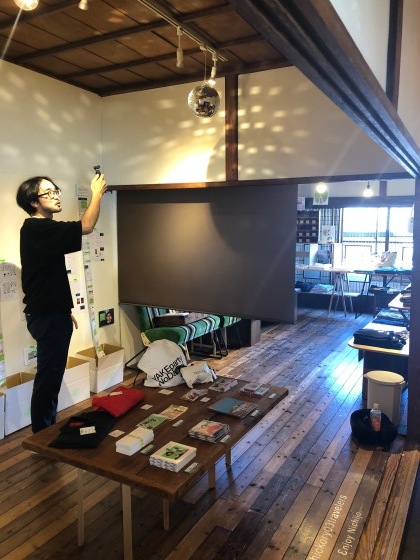 【東郷清丸 / Q展】開催中です。_e0031142_12572187.jpg