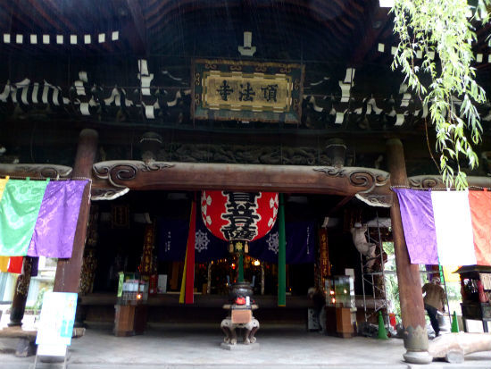 京都女子一人旅 六角堂 頂法寺 月の旅人 美月ココの徒然日記