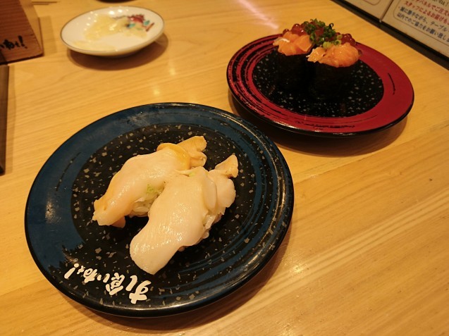 b0322744_00360123.jpg