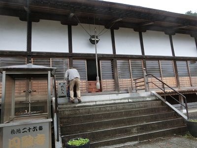 秩父札所巡り下見の下見26番から_f0019247_21564370.jpg
