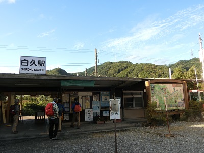 秩父札所巡り下見の下見26番から_f0019247_22273440.jpg